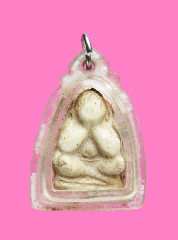 พระปิดตารุ่นแรก หลวงพ่อลำเจียก วัดศาลาตึก