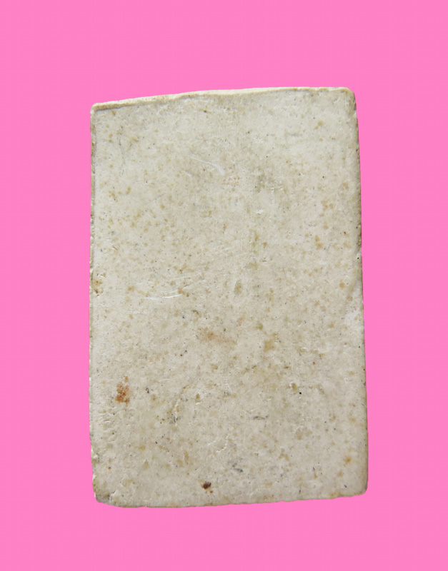 พระสมเด็จ พิมพ์อุขึ้น หลวงปู่ลำภู วัดใหม่อมตรส กทม.