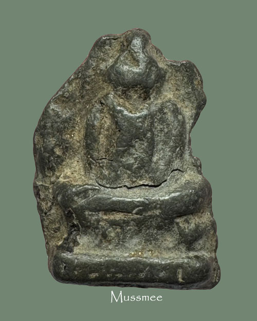 ### เคาะเดียว ### พระกรุเนื้อชิน ไม่ทราบสำนัก 