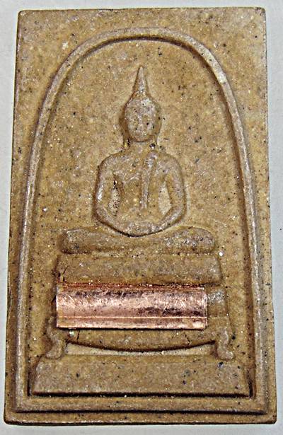 ๒๐ สมเด็จชินบัญชร หลวงพ่อส่วน วัดหนองคล้า ชลบุรี 