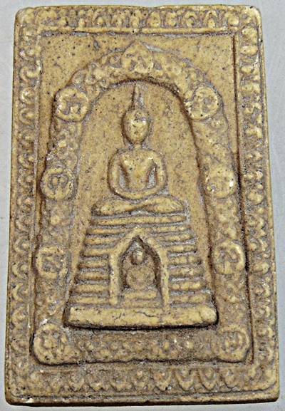 สมเด็จพุทธนิมิตมงคล ๙ วัดกิ่งแก้ว จ.สมุทรปราการ พุทธาภิเษกใหญ่ ปี ๒๒