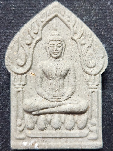  วัดเนินตามาก จังหวัดชลบุรี  พระขุนแผน (ขุนพลเมืองพนัส) หลวงปู่ม่น ธรรมจิณโณ รุ่นฉลอง 7 รอบ ปี 2537