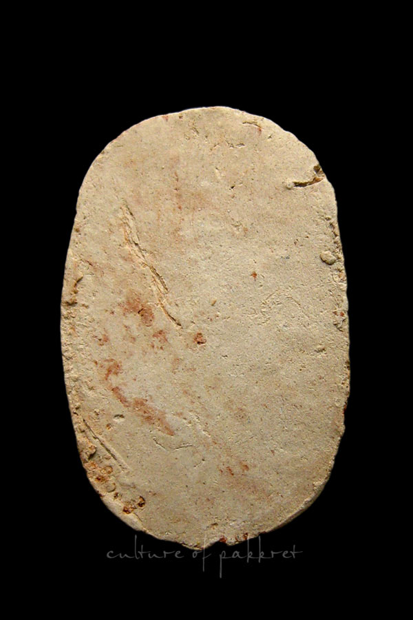 หลวงพ่อขอม วัดไผ่โรงวัว พิมพ์เม็ดบัว (2180)