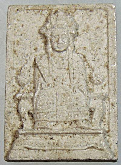 ๒๐ พระผงเจ้าแม่ทับทิม