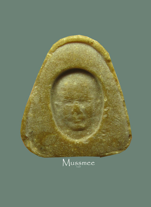 พระปิดตา หลวงปู่เหมือน วัดกำแพง ชลบุรี พระสวยยยยยยยยยยยยยยย### เคาะเดียว ###