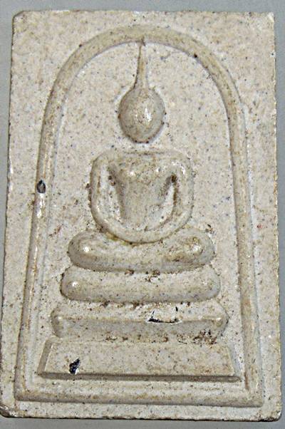 ๒๐ พระสมเด็จหลวงพ่อสมบุญ วัดลำพันบอง สุพรรณบุรี 