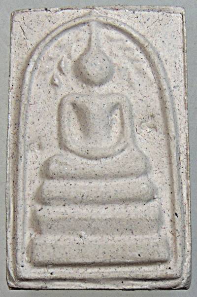 ๒๐ พระสมเด็จหลังโต๊ะหมู่หลวงปู่บุญหนา