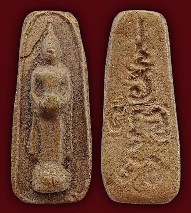 ทีเดียว 4 รายการ