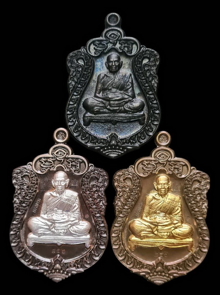 เคาะแรกแดง..เหรียญกรรมการ สำเภาเศรษฐี ๖๓..รวม ๓ เหรียญ # ๘๕๖ ตรงกัน..ลพ.พัฒน์ วัดห้วยด้วน นครสวรรค์