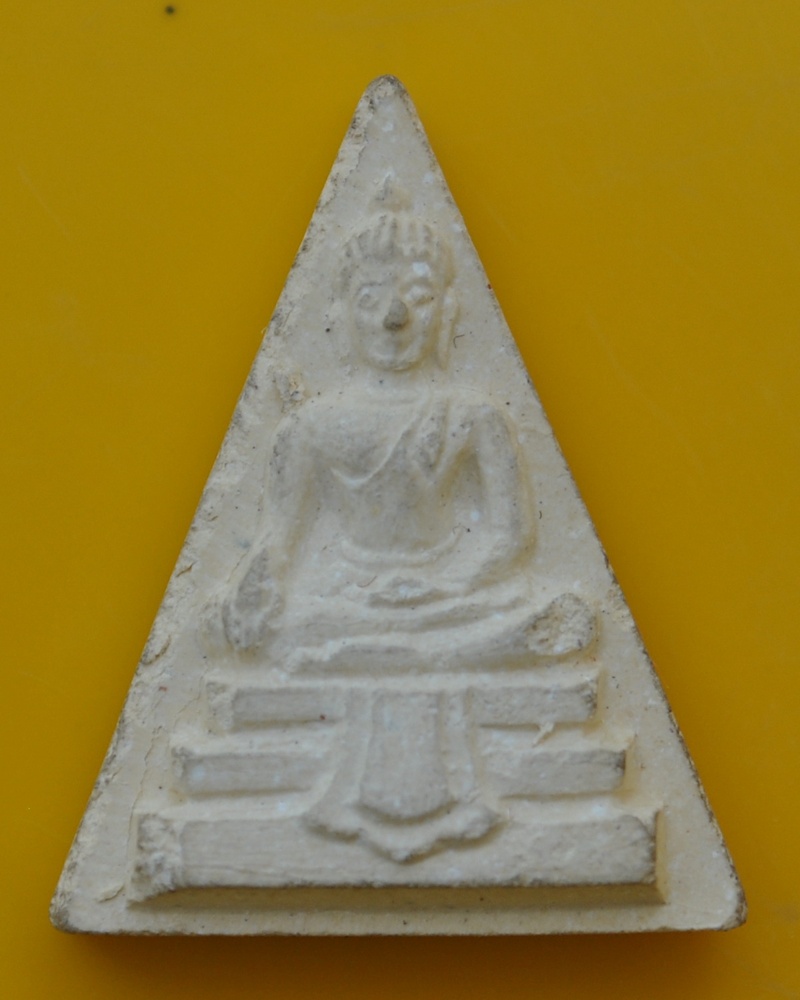 พระพุทธสิทธิญาณ วัดราชบพิธสถิตมหาสีมาราม