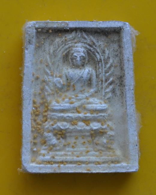 พระผง หลวงปู่จันทร์ วัดทุ่งเฟื้อ