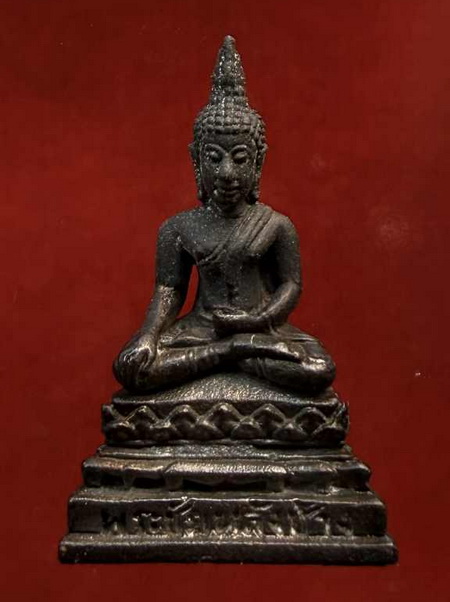 พระกริ่ง พระชัยหลังช้าง รุ่นแรก เนื้อโลหะ ปี 2539 สำริดมงคล วัดชลอ บางกรวย จ.นนทบุรี พร้อมกล่องเดิม