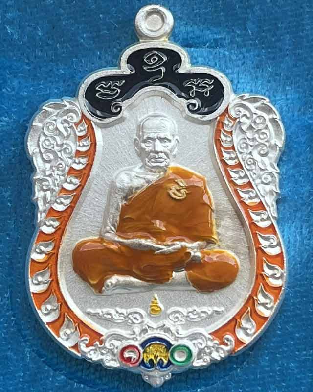 หลวงพ่อพัฒน์ ปุญฺญกาโม วัดห้วยด้วน จ.นครสวรรค์ รุ่น ฉลองอายุครบ 100 ปี งานวัดจัดสร้าง