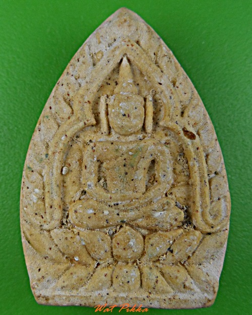 พระผงเจ้าสั่วหลวงปู่อ่อง วัดถ้ำเขาวงกต จันทบุรี .5276.*