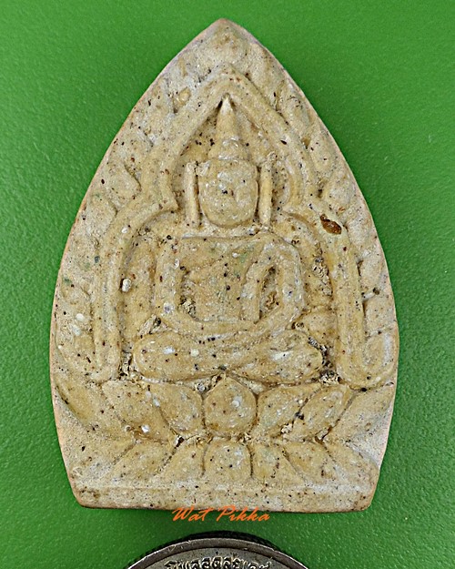 พระผงเจ้าสั่วหลวงปู่อ่อง วัดถ้ำเขาวงกต จันทบุรี .5276.*