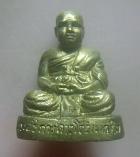 **เบา​ๆ​**รูปหล่อพระอธิการดาว โอวาทกาโม วัดเกาะวังไทร จ.นครปฐม**สวยๆ