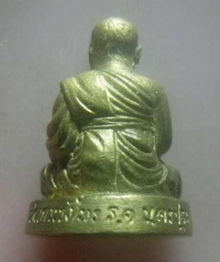 **เบา​ๆ​**รูปหล่อพระอธิการดาว โอวาทกาโม วัดเกาะวังไทร จ.นครปฐม**สวยๆ