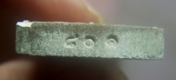 **เบาๆ**พระสมเด็จไล่ควาย หลวงปู่บุดดา วัดป่าใต้พัฒนาราม จ.สระแก้ว**เนื้อผงหน้านาค ฝังตะกรุดเงินคู่