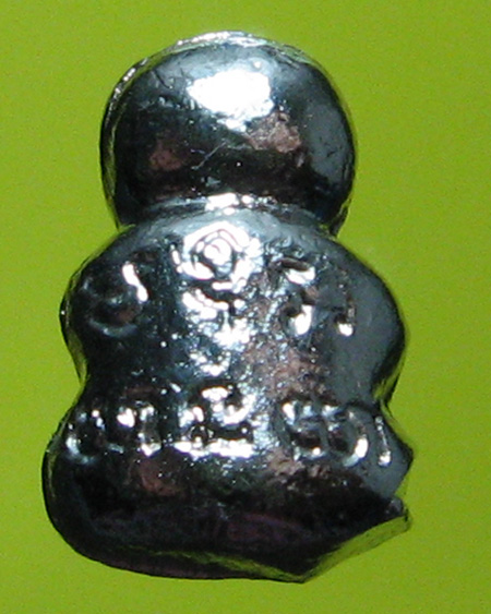 หลวงพ่อคูณ ปริสุทฺโธ วัดบ้านไร่ อ.ด่านขุนทด จ.นครราชสีมา