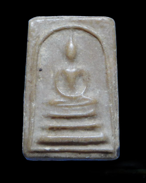 เคาะเดียวครับ พระสมเด็จเนื้อผงน้ำมัน วัดม่วงชุม จ.สิงห์บุรี ปี 2512