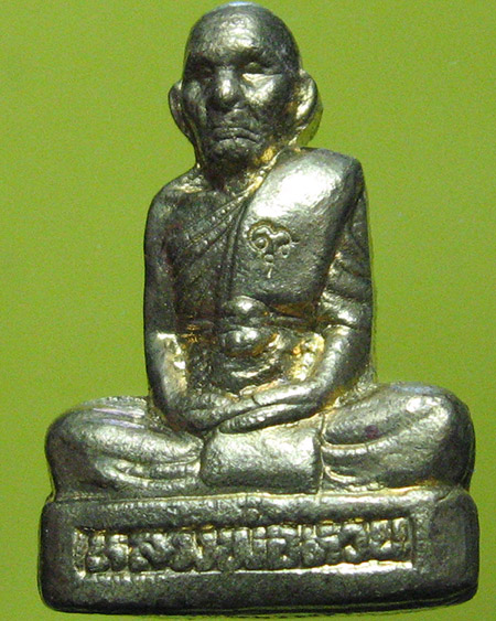 หลวงพ่อหวล ภูริภัทรโธ วัดพุทไธศวรรย์ จ.พระนครศรีอยุธยา