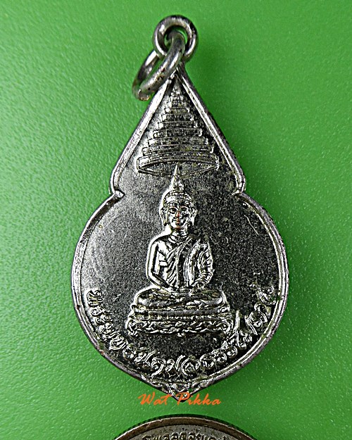 เหรียญพระพุทธนฤมลธรรโมภาส วัดนิเวศธรรมประวัติ อยุธยา .5880.*