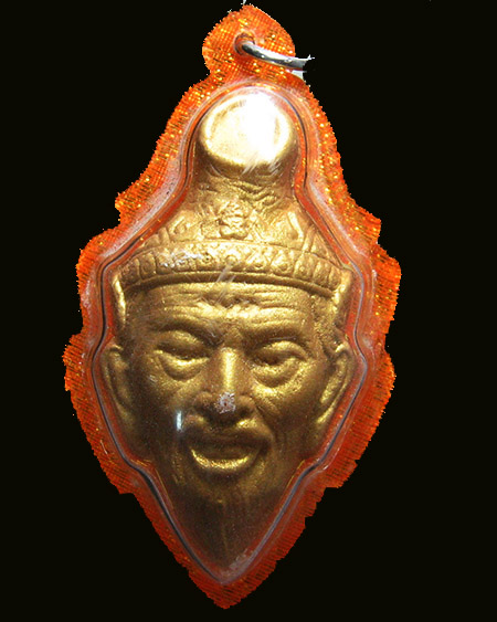 หลวงปู่นอง ธัมฺมโชโต. วัดวังศรีทอง อ.วังสมบูรณ์ จ.สระแก้ว