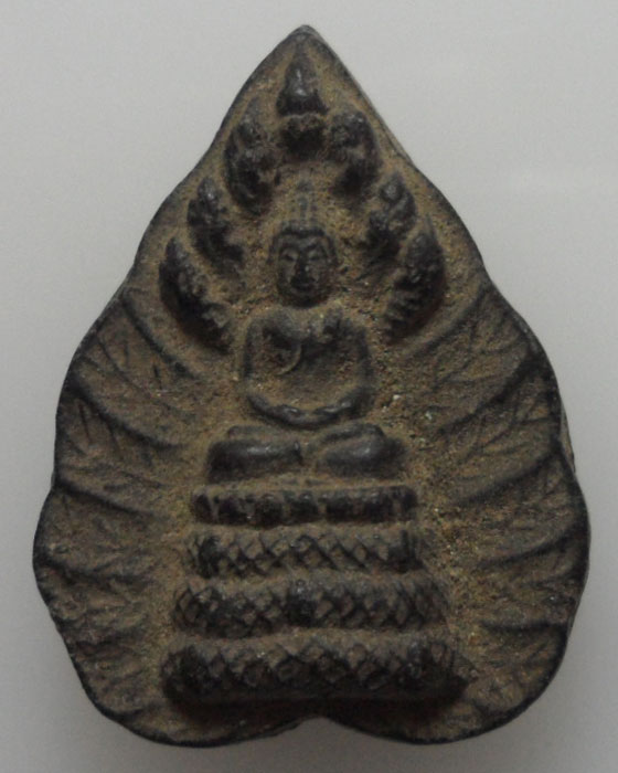 *** จ.ลำปาง *** พระนาคปรก (รุ่นแรก) ถ้ำช้างเผือก