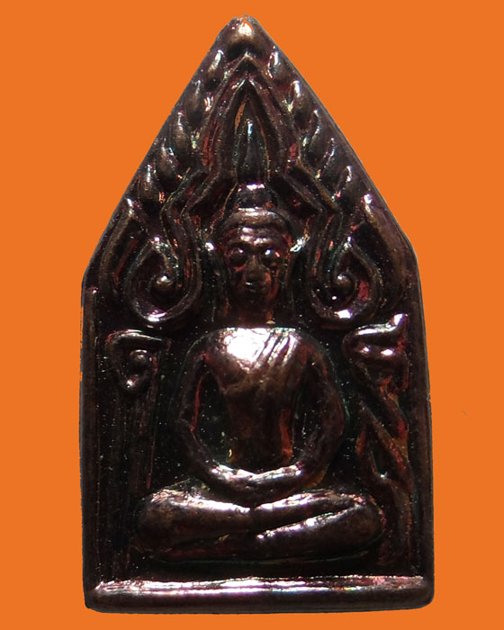 พระขุนแผนทรงพลใหญ่ (พิมพ์เล็ก) วัดพระศรีรัตนมหาธาตุ จ.สุพรรณบุรี ปี๒๕๔๕