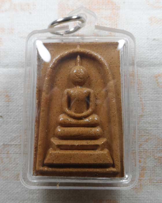 พระสมเด็จรวยหมื่นล้าน หลวงปู่จื่อ พันธมุตโต วัดเขาตาเงาะอุดมพร จ.ชัยภูมิ