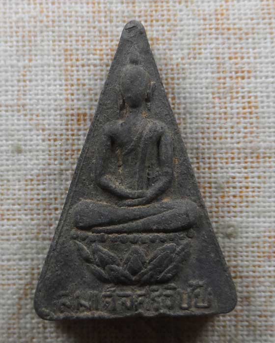 สมเด็จนางพญาศรีวิชัย วัดท่าไทร จ.สุราษฎร์ธานี