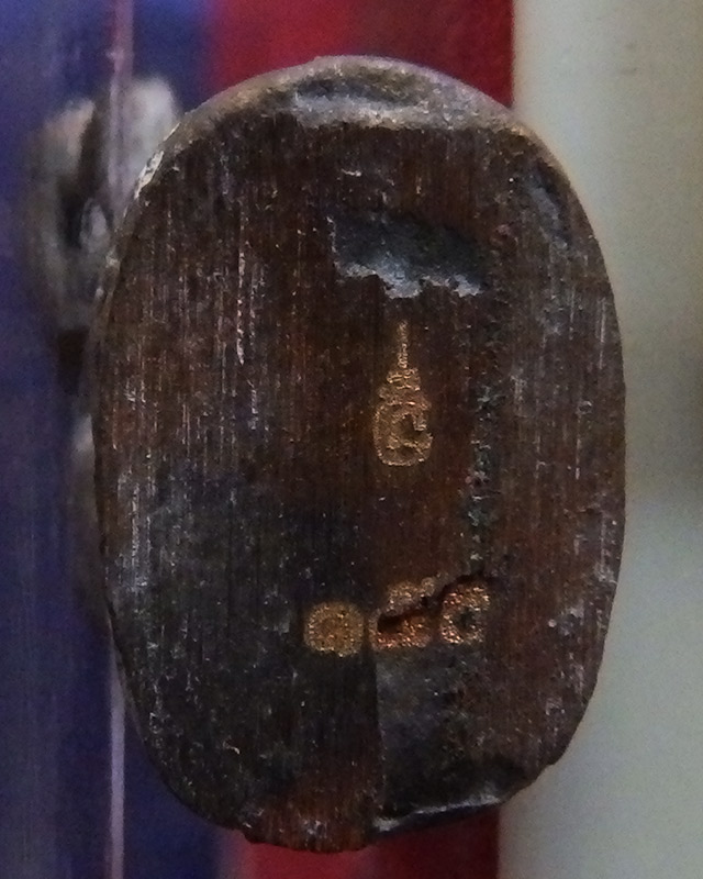 8.พ่อปู่ชูชกเทพขอได้ รุ่นแรก หลวงปู่คำบุ วัดกุดชมภู พ.ศ. 2553 เนื้อสัตตโลหะ ยิงโค๊ด-เลข พร้อมกล่องเด