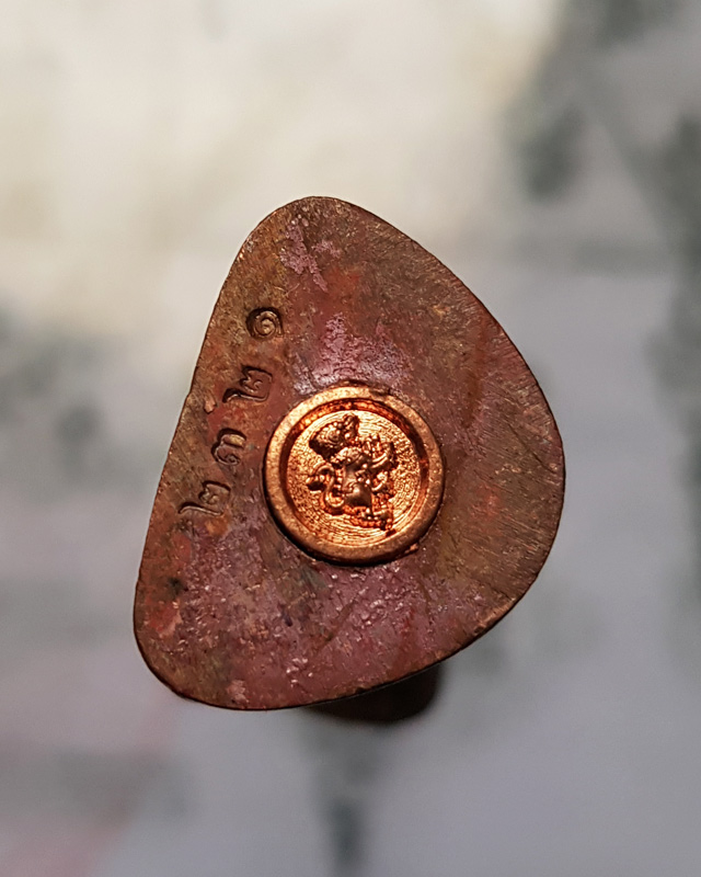 รูปหล่อรุ่น รวยทันใจ ๙๙ หลวงพ่อพัฒน์ วัดห้วยด้วน จ.นครสวรรค์ เนื้อทองแดงก้นทองแดง หมายเลข 2321