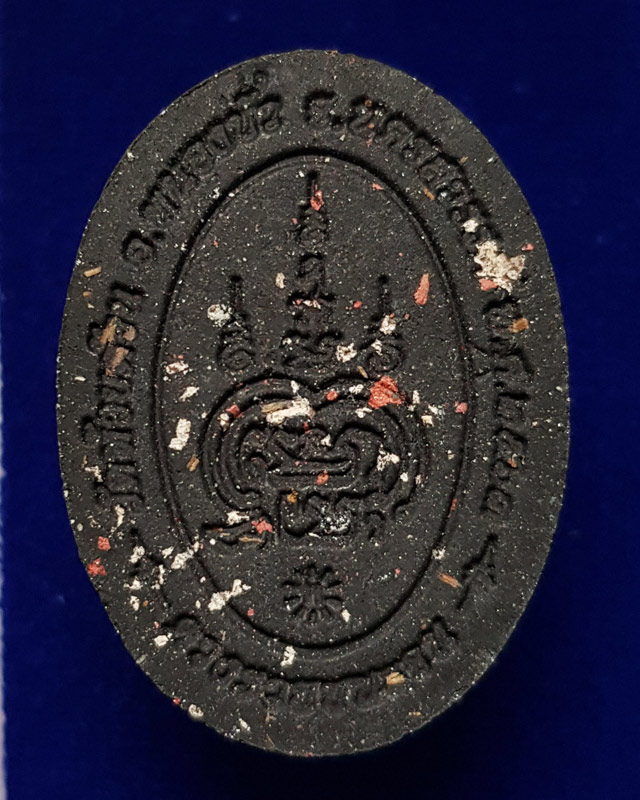 พระผงดวง รวยชนะจน หลวงพ่อพัฒน์ วัดห้วยด้วน จ.นครสวรรค์