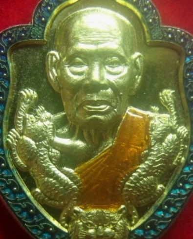 **เบา​ๆ​**เหรียญพยัคฆ์นำโชค๙๙ หลวงพ่อพัฒน์ วัดห้วยด้วน นครสวรรค์ ปี ๒๕๖๓**ตอกโค้ด สวยๆ กล่องเดิม 