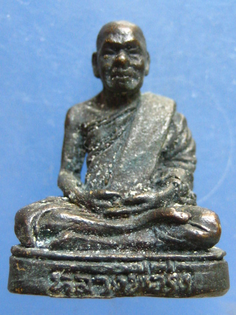 รูปหล่อ หลวงพ่อรุ่ง ถ้ำเพชร นครสวรรค์