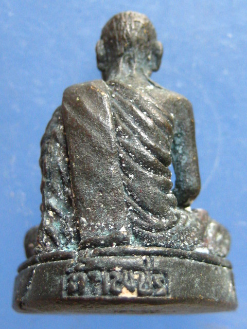 รูปหล่อ หลวงพ่อรุ่ง ถ้ำเพชร นครสวรรค์