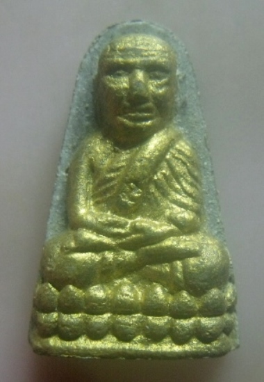 **เบา​ๆ**หลวงปู่ทวด เนื้อว่าน รุ่น ๔๒๕ ปี ๙ วัน ๙ พิธี วัดคงคาเลียบ (ท่าซัก) จ.นครศรีฯ**ตอกโค้ด สวยๆ