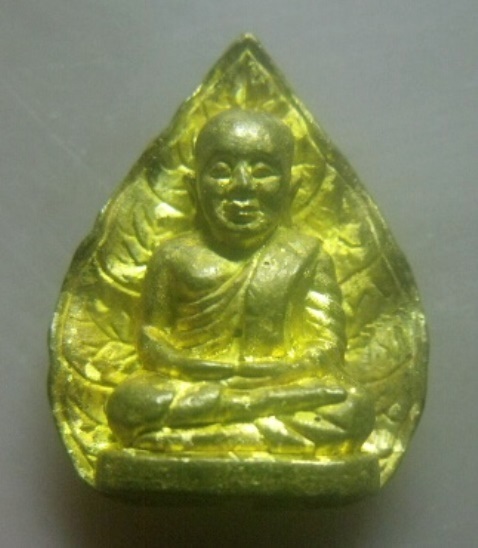 **เบา​ๆ​**เหรียญหล่อโพธิ์ทอง หลวงพ่อเงิน วัดบางคลาน รุ่นสร้างอุโบสถ วัดลำนัง จ.พิจิตร ปี ๒๕๓๙**สวยๆ