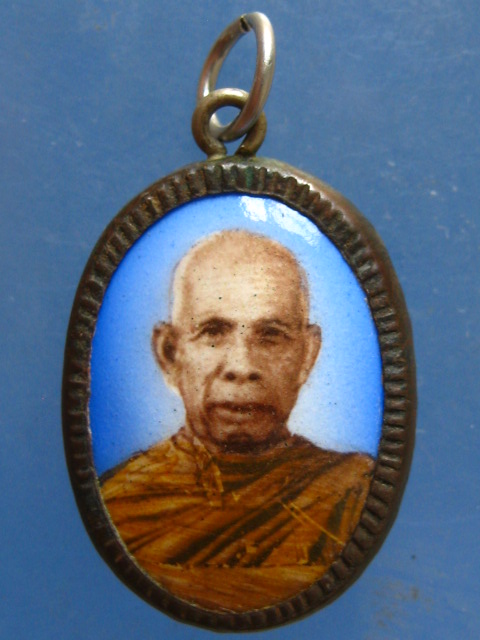 ล็อกเก็ต หลวงพ่อบุญมา วัดทุ่งใหญ่ จ.อุบลฯ