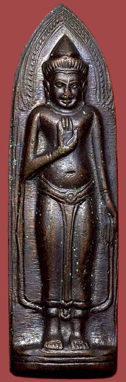 *พระร่วงยืนหลังรางปืน วัดพระธาตุดอยสุเทพ เชียงใหม่ ปี๒๕๑๕ เนื้อทองแดงรมดำ บล๊อคเจดีย์จม*