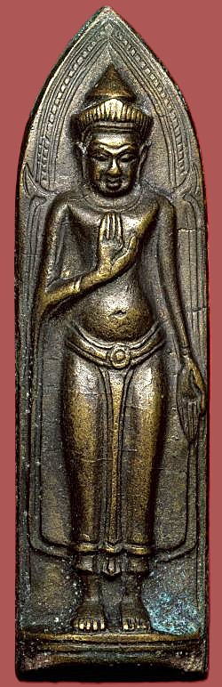 *พระร่วงยืนหลังรางปืน วัดพระสิงห์ เชียงใหม่ ปี๒๕๑๒ เนื้อทองเหลือง*