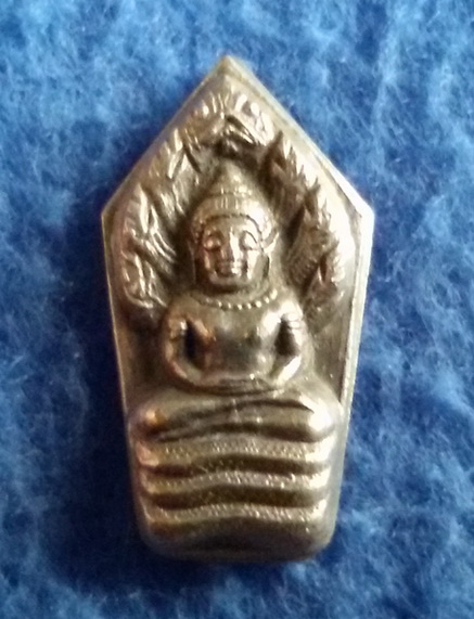 เหรียญนาคปรกใบมะขาม หลวงพ่อหยอด วัดแก้วเจริญ  พ.ศ. 2535 เนื้อเงิน