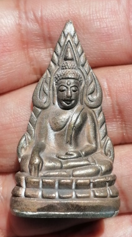 พระพุทธชินราชหล่อโบราณ ญสส. 87 พรรษา เนื้อนวโลหะก้นเงิน วัดบวรนิเวศวิหาร ปี 2543 เคาะเดียว     