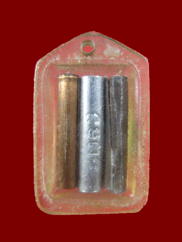 $ รูปถ่าย หลังตะกรุด หลวงปู่ทองดี