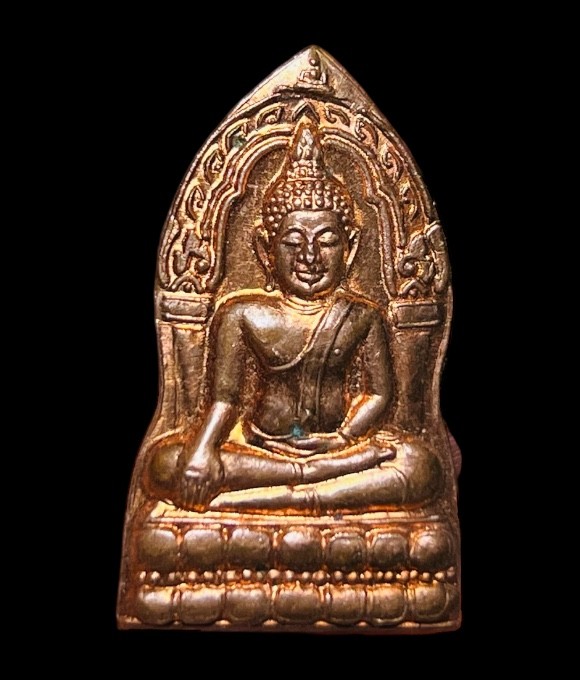 เหรียญพระพุทธชินราชใบเสมา หลวงปู่ทิม วัดพระขาว อยุธยา ปี 2546