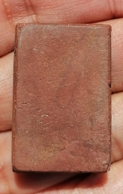 พระสมเด็จแหวกม่าน เนื้อว่าน หลังหลวงพ่อกวย วัดโฆสิตาราม ยุคต้น​ เคาะเดียว     