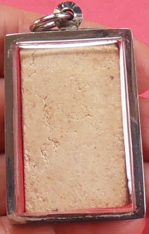 พระสมเด็จเก้าชั้นหูบายศรีหลวงปู่โต๊ะ วัดประดู่ฉิมพลี ปี๒๕๑๔