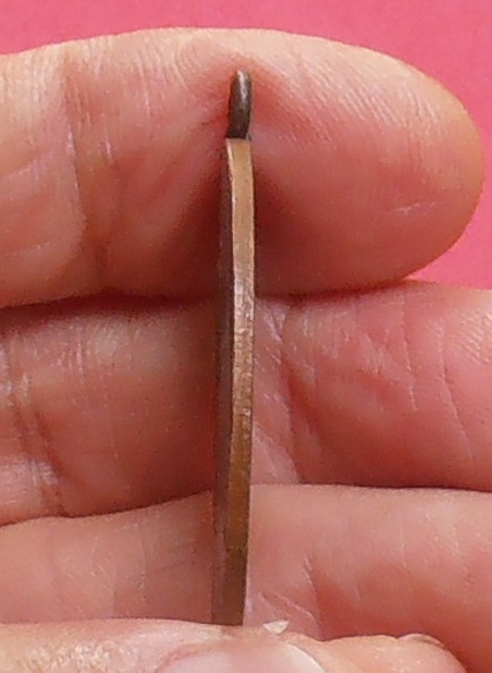 เหรียญหลวงพ่อฉุย วัดคงคาราม เพชรบุรี 