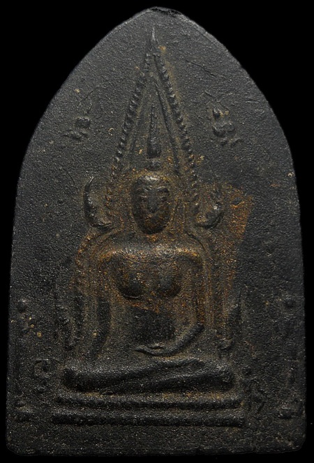 พระพุทธชินราช พิมพ์ใหญ่